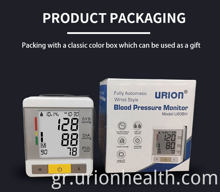 Low price blood pressure monitor